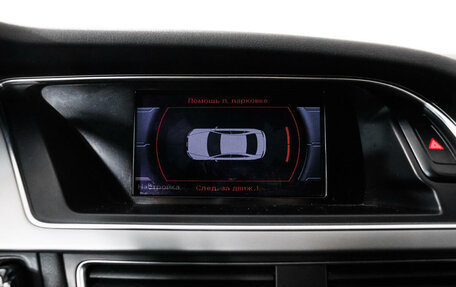 Audi A4, 2013 год, 1 280 000 рублей, 14 фотография