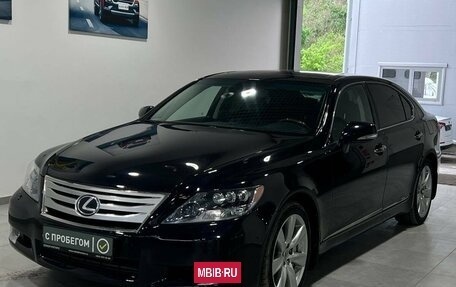 Lexus LS IV, 2011 год, 1 999 900 рублей, 3 фотография