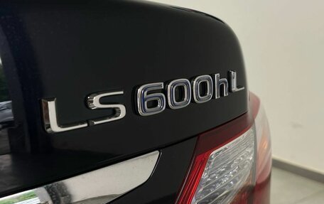 Lexus LS IV, 2011 год, 1 999 900 рублей, 8 фотография