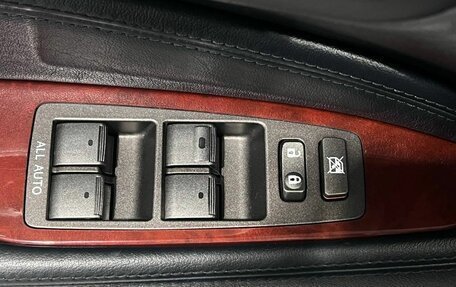 Lexus LS IV, 2011 год, 1 999 900 рублей, 16 фотография