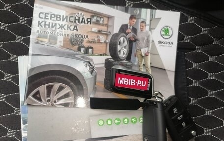 Skoda Rapid I, 2018 год, 1 131 000 рублей, 14 фотография