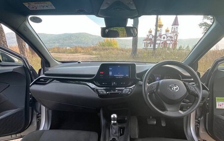 Toyota C-HR I рестайлинг, 2019 год, 2 250 000 рублей, 7 фотография