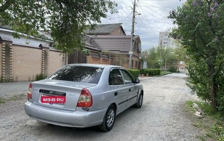 Hyundai Accent II, 2003 год, 295 000 рублей, 3 фотография