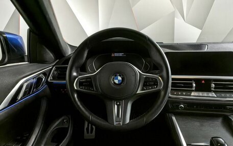 BMW 4 серия, 2021 год, 5 299 700 рублей, 15 фотография