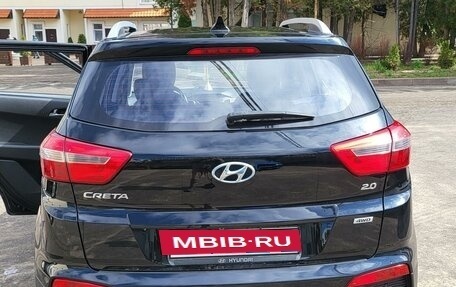 Hyundai Creta I рестайлинг, 2019 год, 2 300 000 рублей, 5 фотография