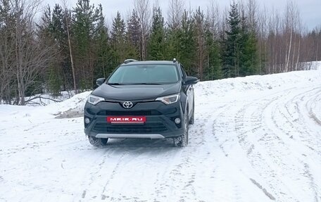 Toyota RAV4, 2017 год, 2 850 000 рублей, 5 фотография