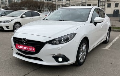 Mazda 3, 2014 год, 1 500 000 рублей, 1 фотография