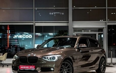 BMW 1 серия, 2012 год, 1 349 000 рублей, 1 фотография