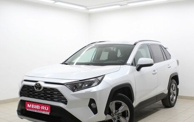 Toyota RAV4, 2020 год, 3 830 000 рублей, 1 фотография
