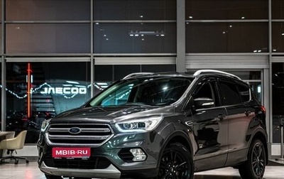 Ford Kuga III, 2018 год, 1 789 000 рублей, 1 фотография