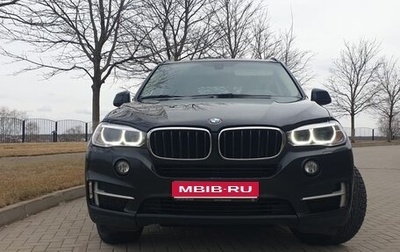 BMW X5, 2017 год, 3 700 000 рублей, 1 фотография