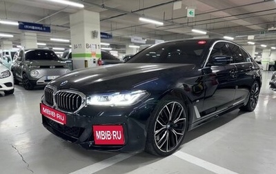 BMW 5 серия, 2020 год, 5 300 000 рублей, 1 фотография