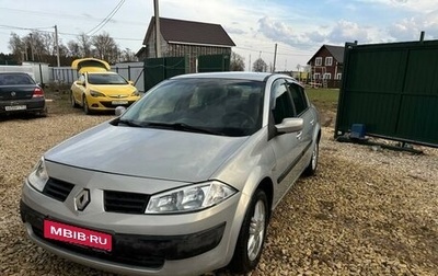 Renault Megane II, 2005 год, 330 000 рублей, 1 фотография