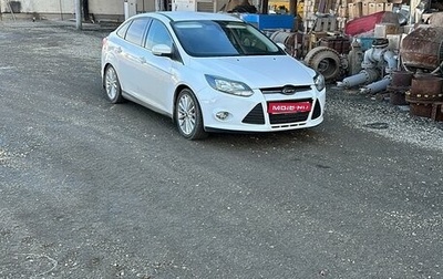 Ford Focus III, 2012 год, 1 170 000 рублей, 1 фотография