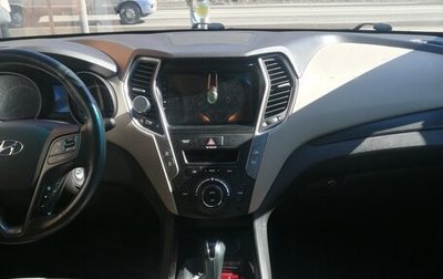 Hyundai Santa Fe III рестайлинг, 2017 год, 2 800 000 рублей, 1 фотография