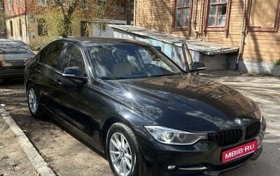 BMW 3 серия, 2014 год, 1 560 000 рублей, 1 фотография