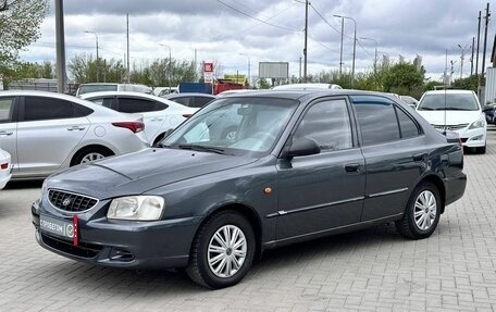 Hyundai Accent II, 2009 год, 649 900 рублей, 5 фотография
