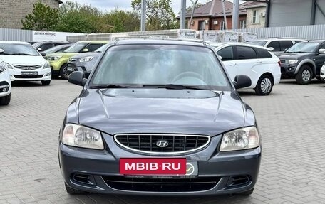 Hyundai Accent II, 2009 год, 649 900 рублей, 3 фотография