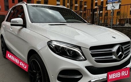 Mercedes-Benz GLE, 2018 год, 5 300 000 рублей, 7 фотография