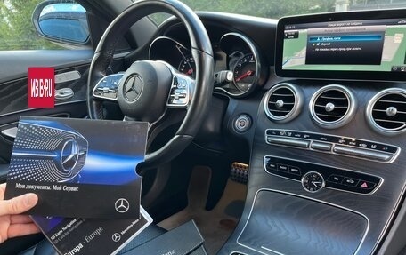 Mercedes-Benz C-Класс, 2018 год, 2 800 000 рублей, 9 фотография