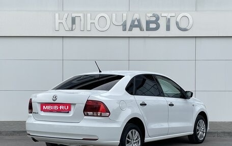 Volkswagen Polo VI (EU Market), 2016 год, 1 219 000 рублей, 4 фотография