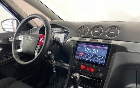Ford S-MAX I, 2011 год, 1 109 040 рублей, 16 фотография