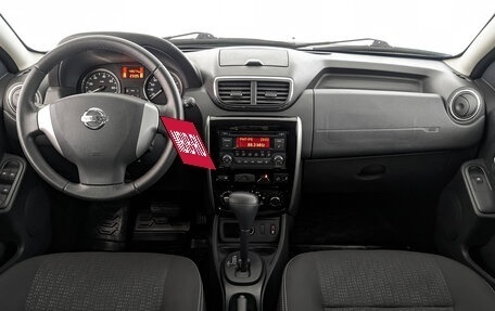 Nissan Terrano III, 2015 год, 1 495 000 рублей, 14 фотография