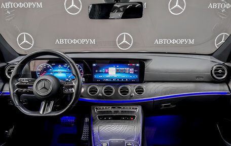 Mercedes-Benz E-Класс, 2021 год, 4 940 000 рублей, 14 фотография