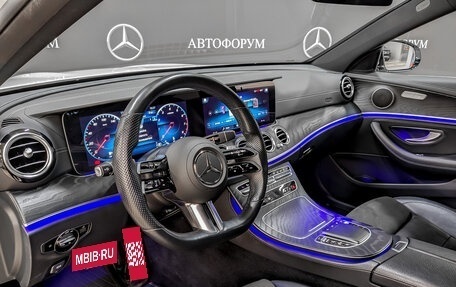 Mercedes-Benz E-Класс, 2021 год, 4 940 000 рублей, 16 фотография