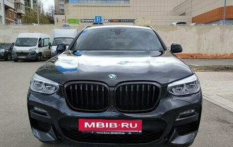 BMW X4, 2020 год, 5 450 000 рублей, 7 фотография