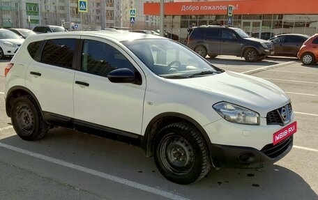 Nissan Qashqai, 2013 год, 1 300 000 рублей, 2 фотография