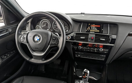 BMW X4, 2018 год, 4 250 000 рублей, 21 фотография