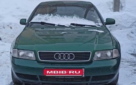 Audi A4, 1997 год, 300 000 рублей, 3 фотография
