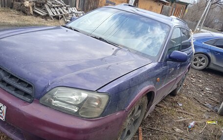 Subaru Outback III, 1999 год, 180 000 рублей, 2 фотография