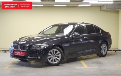 BMW 5 серия, 2014 год, 2 211 307 рублей, 1 фотография
