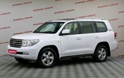 Toyota Land Cruiser 200, 2011 год, 2 899 000 рублей, 1 фотография
