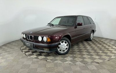 BMW 5 серия, 1993 год, 500 000 рублей, 1 фотография