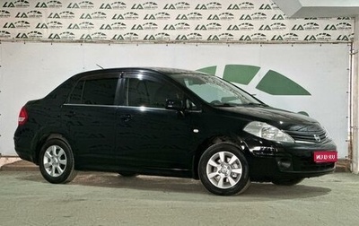 Nissan Tiida, 2011 год, 878 000 рублей, 1 фотография