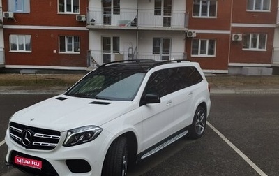 Mercedes-Benz GLS, 2019 год, 6 300 000 рублей, 1 фотография