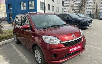 Toyota Passo III, 2019 год, 1 200 000 рублей, 1 фотография