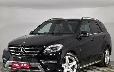 Mercedes-Benz M-Класс, 2013 год, 3 197 000 рублей, 1 фотография