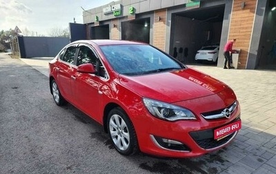 Opel Astra J, 2013 год, 1 095 000 рублей, 1 фотография