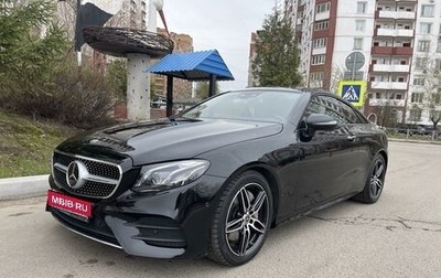 Mercedes-Benz E-Класс, 2018 год, 5 875 000 рублей, 1 фотография