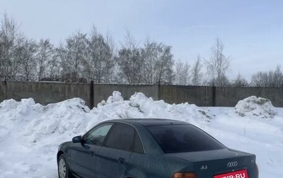 Audi A4, 1994 год, 240 000 рублей, 1 фотография