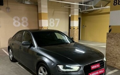 Audi A4, 2013 год, 1 480 000 рублей, 1 фотография