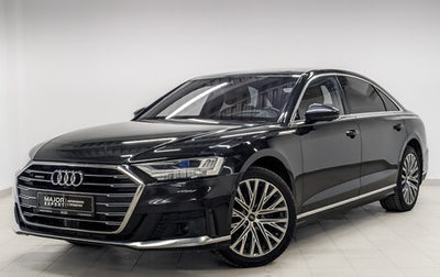 Audi A8, 2021 год, 9 200 000 рублей, 1 фотография