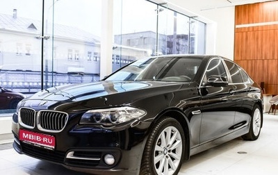BMW 5 серия, 2013 год, 2 265 000 рублей, 1 фотография