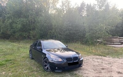 BMW 5 серия, 2007 год, 2 300 000 рублей, 1 фотография