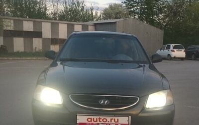Hyundai Accent II, 2011 год, 780 000 рублей, 1 фотография