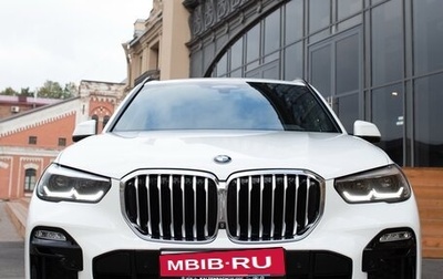 BMW X5, 2019 год, 7 960 000 рублей, 1 фотография